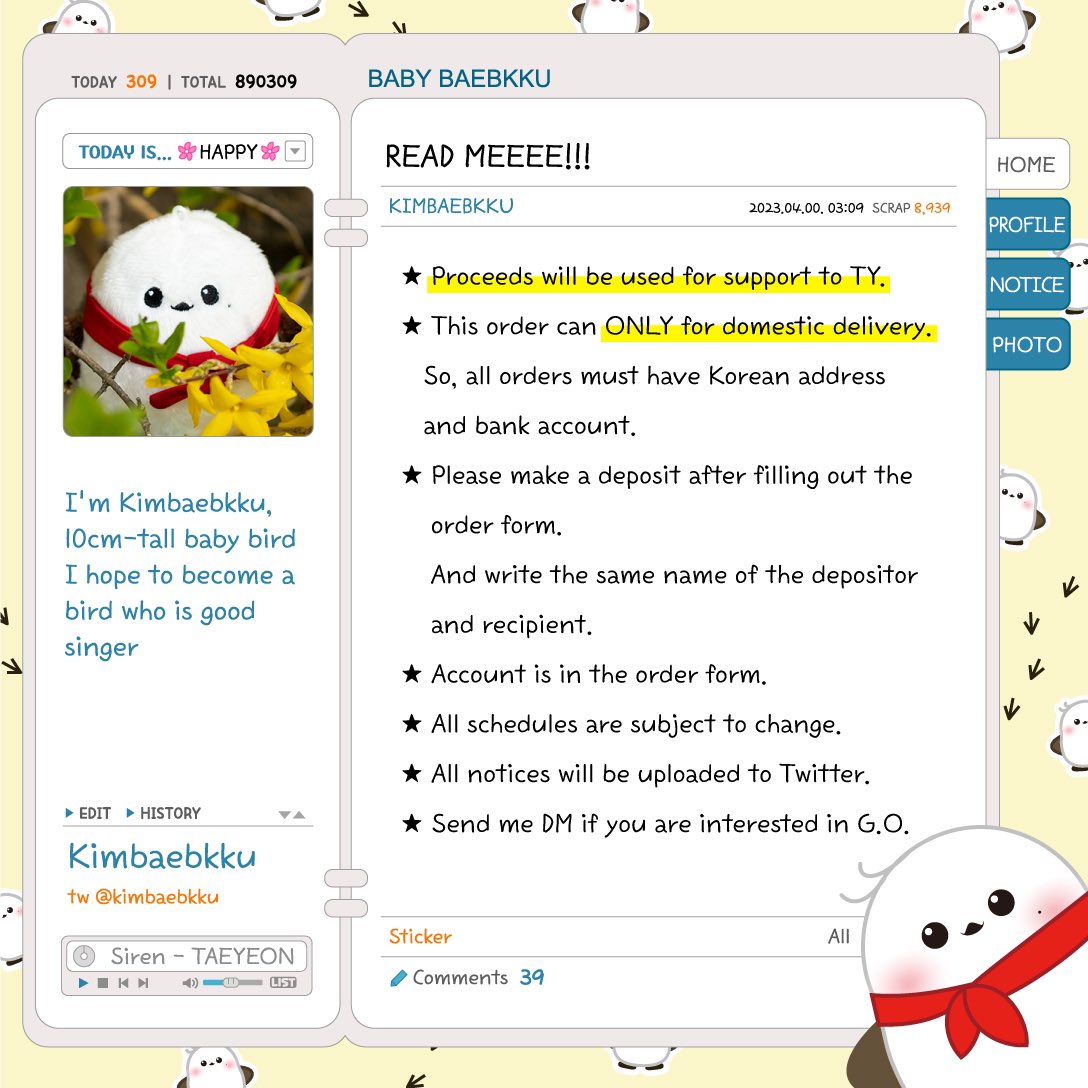 김뱁꾸 (@kimbaebkku) on Twitter photo 