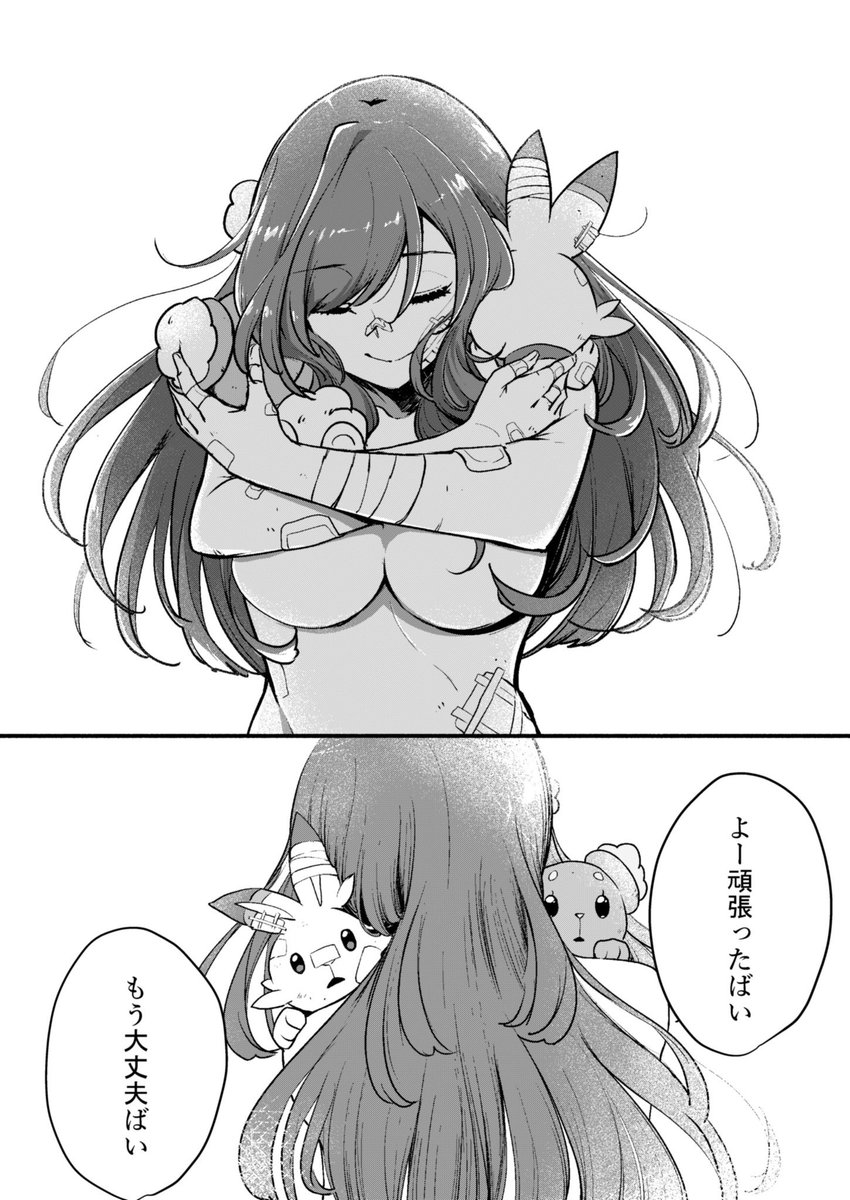 4/9 
