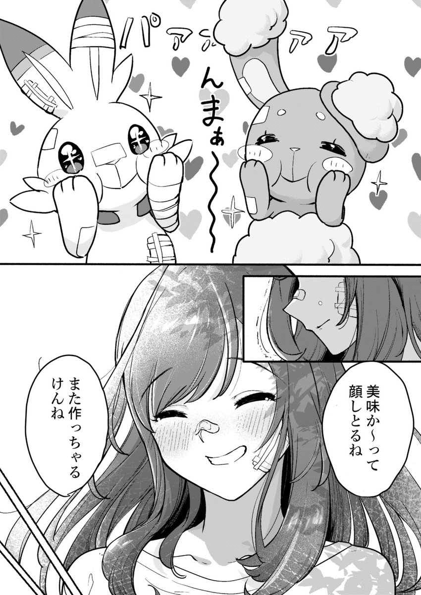5/9 