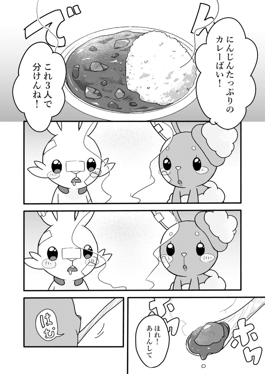 5/9 