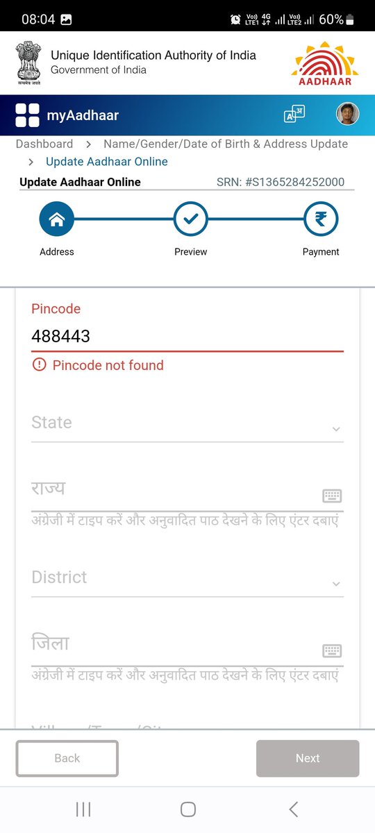 Ashish Singh Parihar tweet media