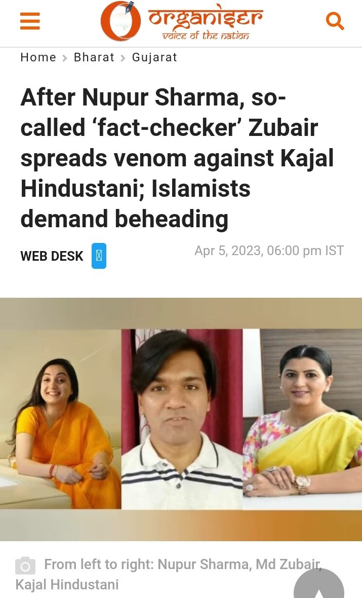 ShoaibIND's tweet photo. From Nupur Sharma to Kajal Hindustani, consistently @BJP4India failed to defend &amp; support its workers-supporters, remained mute spectator. It was not even tried to know why this happens in a planned way with their workers and supporters?🤦🏼‍♂️🤌

RTs if you agree! @JPNadda 🤡 https://t.co/BI14vX2GjK