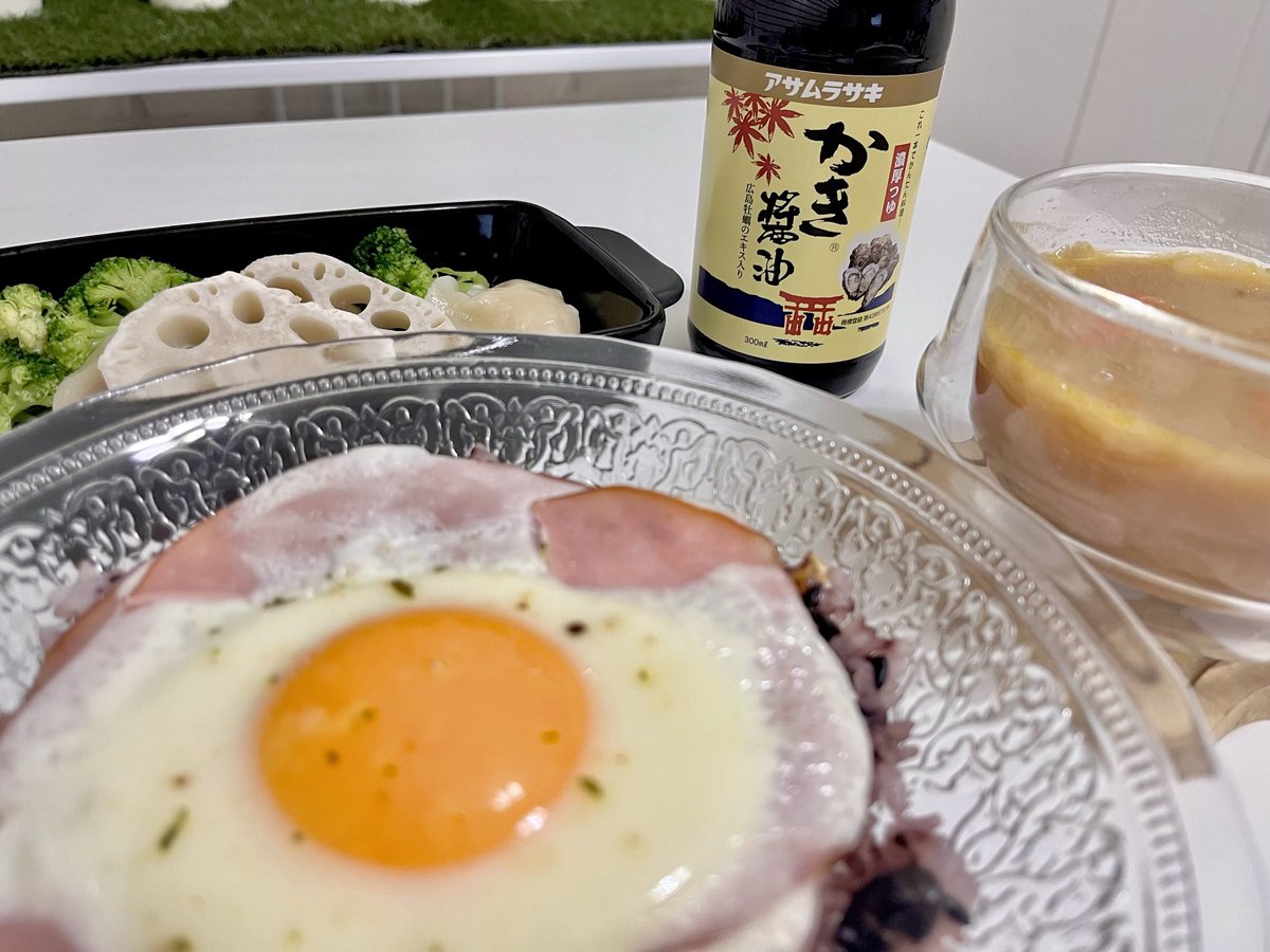Ciel85967006's tweet photo. ����ハムエッグ定食
好きなYouTuberさん愛用のかき醤油
気になってポチってみたけどいい🤤
何にでも合いそう🦪

#自炊記録
#絶望ライン工
#Twitter家庭料理部
#料理好きな人と繋がりたい https://t.co/rML781bon2