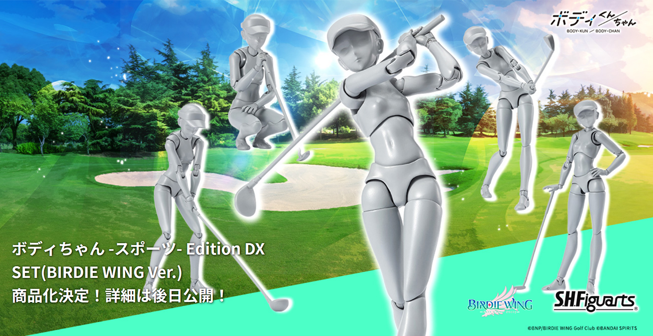 魂ネイションズ公式/BANDAI SPIRITS TAMASHII NATIONS OFFICIAL on X