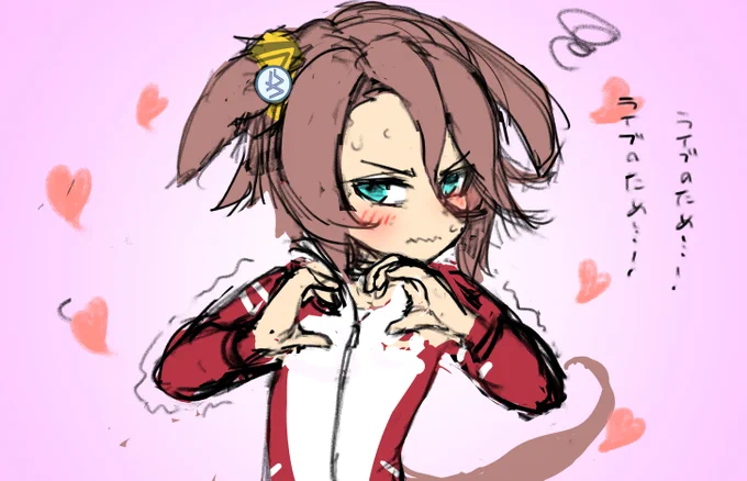 タイシンがんばえ～ #ナリタタイシン #ウマ娘 #ウマ娘プリティーダービー 