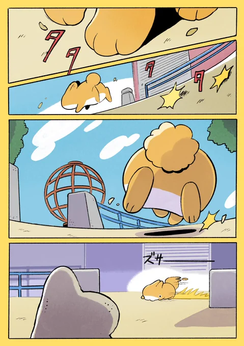 おでかけ子ザメ うさめちゃんがきた(1/2) 