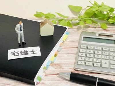 seep21's tweet photo. Seeplink「資格としごとマガジン」よりｒ「【宅建】1年間の独学で合格できるスケジュールの解説｜1日の勉強時間はどのくらい？」のご紹介です。独学で宅建合格！を目指す方必見です。
#Seeplink　#宅建　#独学　#勉強時間

https://t.co/e4k7PnAMGA https://t.co/HD54v8CtAR