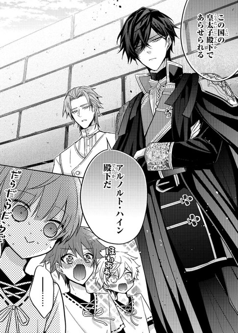  Apple、iOS 10.2の7回目のベータ版を開発者とパブリックベータテスターに​​配布