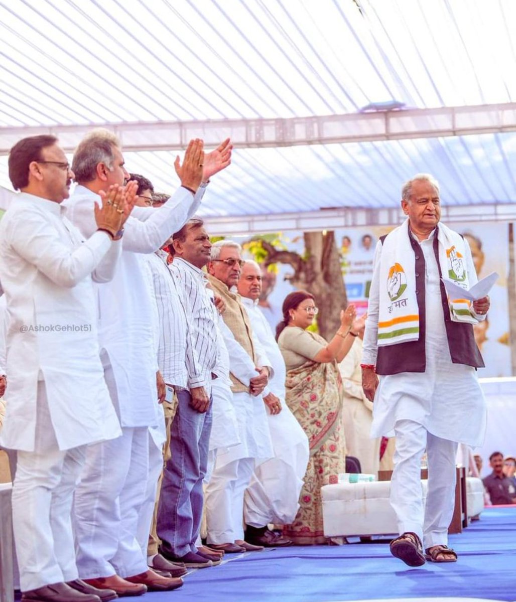 SONU PARASHAR (@_s_onu) on Twitter photo अबकी बार <a href="/ashokgehlot51/">Ashok Gehlot</a> सरकार!
"अब इंतजार है तो सिर्फ आपकी उस कलम का जिससे हो भला #CHA का" <a href="/RajCMO/">CMO Rajasthan</a>
#CHA_With_Congress_2023
<a href="/PSKhachariyawas/">Pratap Khachariyawas</a> <a href="/INCRajasthan/">Rajasthan PCC</a> <a href="/RaghusharmaINC/">Dr. Raghu Sharma</a> <a href="/8PMnoCM/">राजस्थानी ट्वीट</a>
<a href="/1stIndiaNews/">First India News</a> <a href="/RahulGandhi/">Rahul Gandhi</a> अबकी बार <a href="/ashokgehlot51/">Ashok Gehlot</a> सरकार!
"अब इंतजार है तो सिर्फ आपकी उस कलम का जिससे हो भला #CHA का" <a href="/RajCMO/">CMO Rajasthan</a>
#CHA_With_Congress_2023
<a href="/PSKhachariyawas/">Pratap Khachariyawas</a> <a href="/INCRajasthan/">Rajasthan PCC</a> <a href="/RaghusharmaINC/">Dr. Raghu Sharma</a> <a href="/8PMnoCM/">राजस्थानी ट्वीट</a>
<a href="/1stIndiaNews/">First India News</a> <a href="/RahulGandhi/">Rahul Gandhi</a>