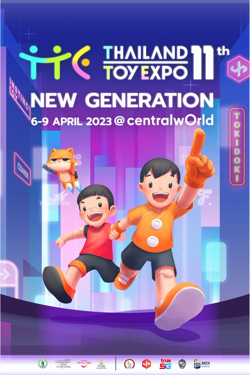 CentralGroupTH tweet media
