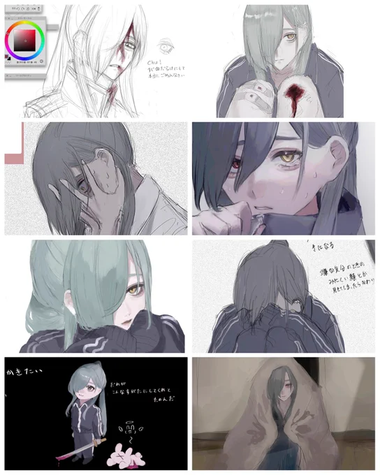 #繋がらなくていいから俺のにっかり青江を見てくれ
にっかりしろよ 