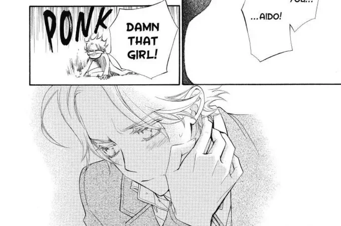 THE FOLLOWING SCENE TOO THEY R SO SCRLM CORE 