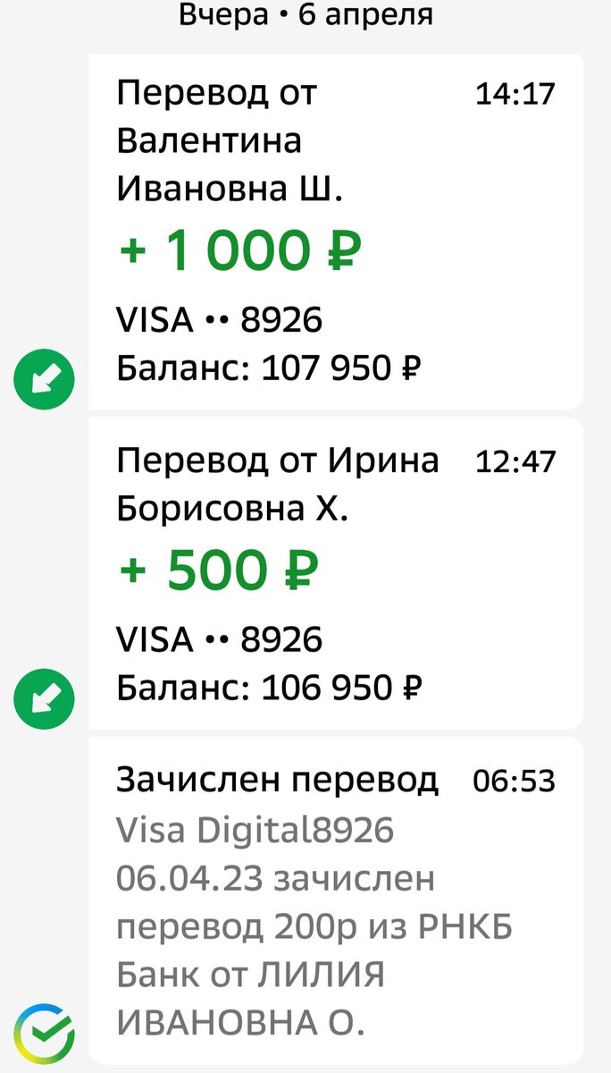 Klimanova1996 tweet picture