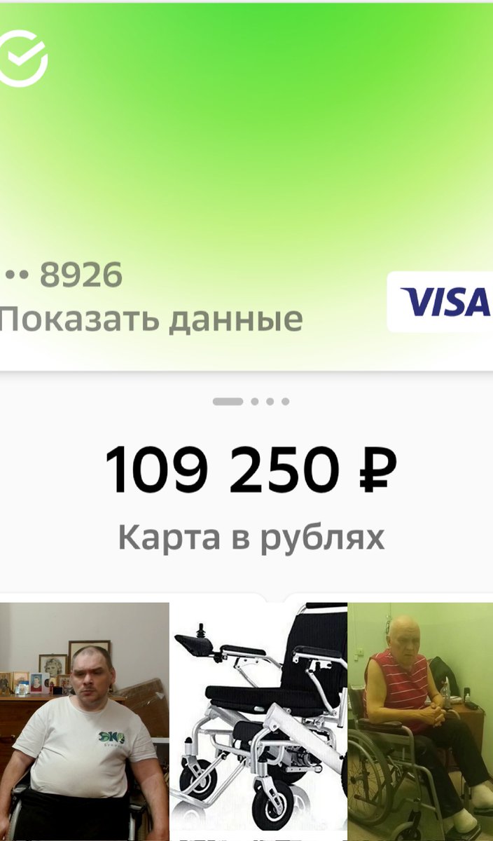 Klimanova1996 tweet picture