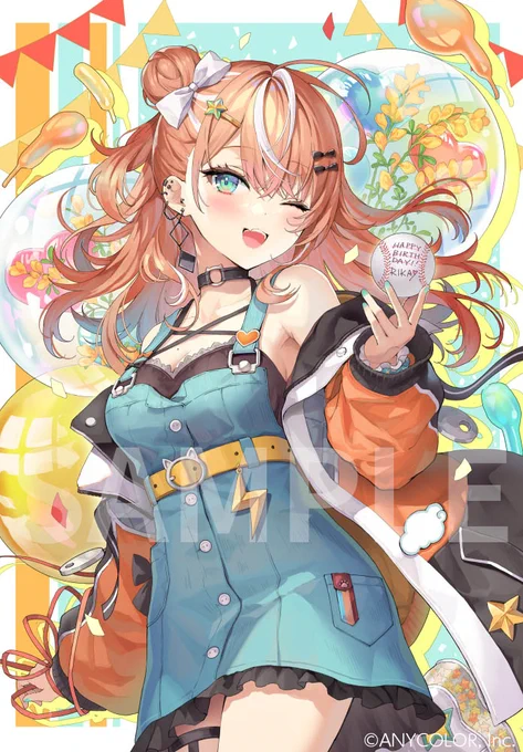 にじさんじ五十嵐梨花さん記念すべき最初のお誕生日イラストを描かせていただきました!一足早いけどおめでとうございますりかしぃ～ 