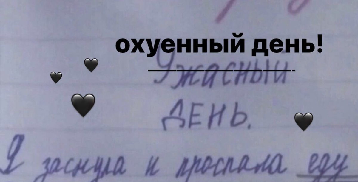 mezobaby's tweet photo. #рпп https://t.co/afaCSRFhuf