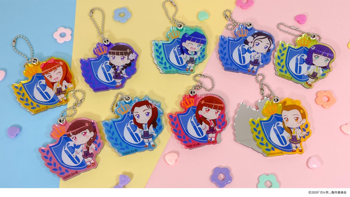 pmc_osaka's tweet photo. ［本日最終日］
「ガル学。」、「ガル学。Ⅱ」の可愛いグッズの特典付きは本日まで✨

各商品写真はこちら📷
アクリルキーホルダー💖
アクリルスタンド📣

ご予約はこちら↓ https://t.co/JI1KWakVG7

#ガル学 #ガル学2 https://t.co/WG1rHJJun5