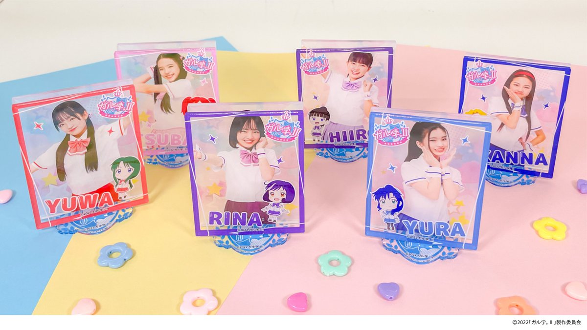 pmc_osaka's tweet photo. ［本日最終日］
「ガル学。」、「ガル学。Ⅱ」の可愛いグッズの特典付きは本日まで✨

各商品写真はこちら📷
アクリルキーホルダー💖
アクリルスタンド📣

ご予約はこちら↓ https://t.co/JI1KWakVG7

#ガル学 #ガル学2 https://t.co/WG1rHJJun5