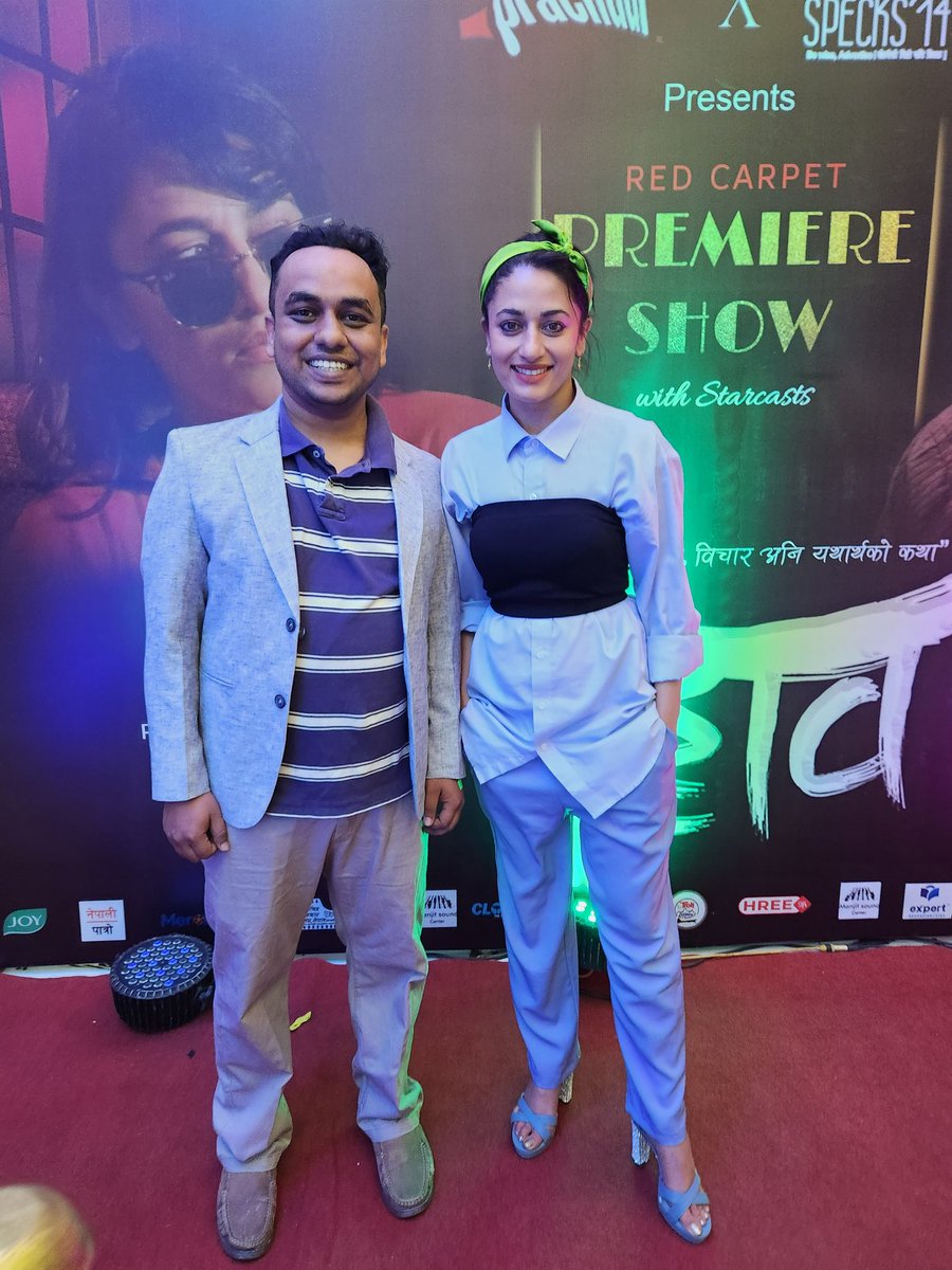 nirajpaudell's tweet image. With my favorite Nepali actress.
#Bahaab #PremiereShow