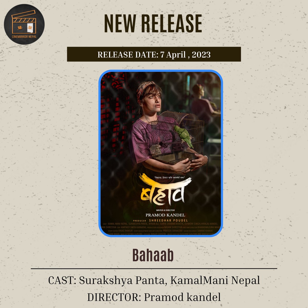 CineMirrorNepal's tweet photo. A contentious 18-second controversial tongue-kiss scene opens the movie Bahaab. The narrative of a typical Nepalese family is the basis for the movie Bahaab, which is being grandly played in Nepali cinemas right from today.
RELEASE : chaitra 24/7th April
#CineMirrorNepal #bahaab https://t.co/suMlRILOoI