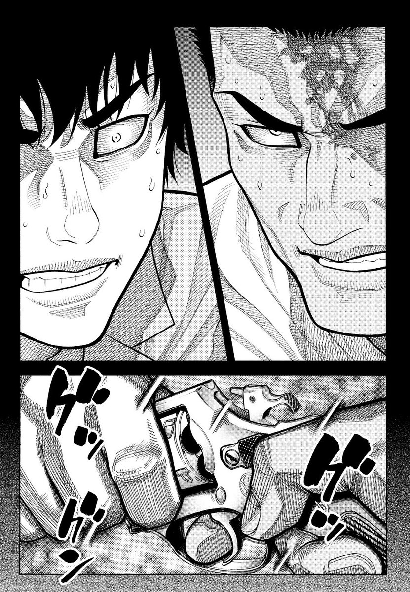 本日発売の週刊漫画ゴラクに
『ゴールデン・ガイ』90話 掲載‼️

盛り上がって参ります! https://t.co/2dDdhzHLHt