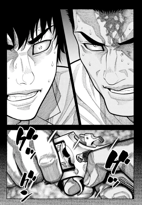 本日発売の週刊漫画ゴラクに
『ゴールデン・ガイ』90話 掲載‼️

盛り上がって参ります! https://t.co/2dDdhzHLHt