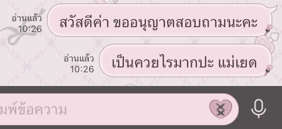 mighty (@bectherules) on Twitter photo 