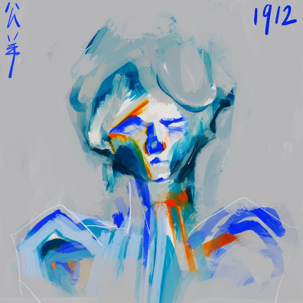 willmatic19's tweet photo. It's been almost two years and I haven't seen another @GxngYxngNFT piece quite like Decxdes 1912.

Simply had to add another work from my favorite artist GY @Ghxsts https://t.co/M9Gv8lCDW1