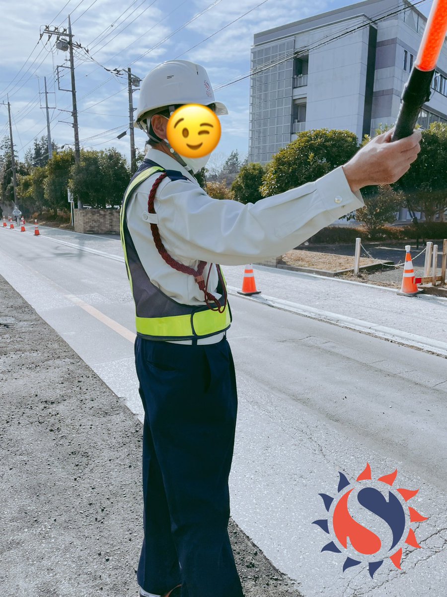 ZEROSECURI27153's tweet photo. 宇都宮は嫌な���候😣☁️ですが、SAFETY FIRSTで頑張りましょう٩(ˊᗜˋ*)و

本日もご安全に(￣^￣)ゞ

#ガードマン #SECURITY #SafetyFirst https://t.co/f5z0r8Z6m4