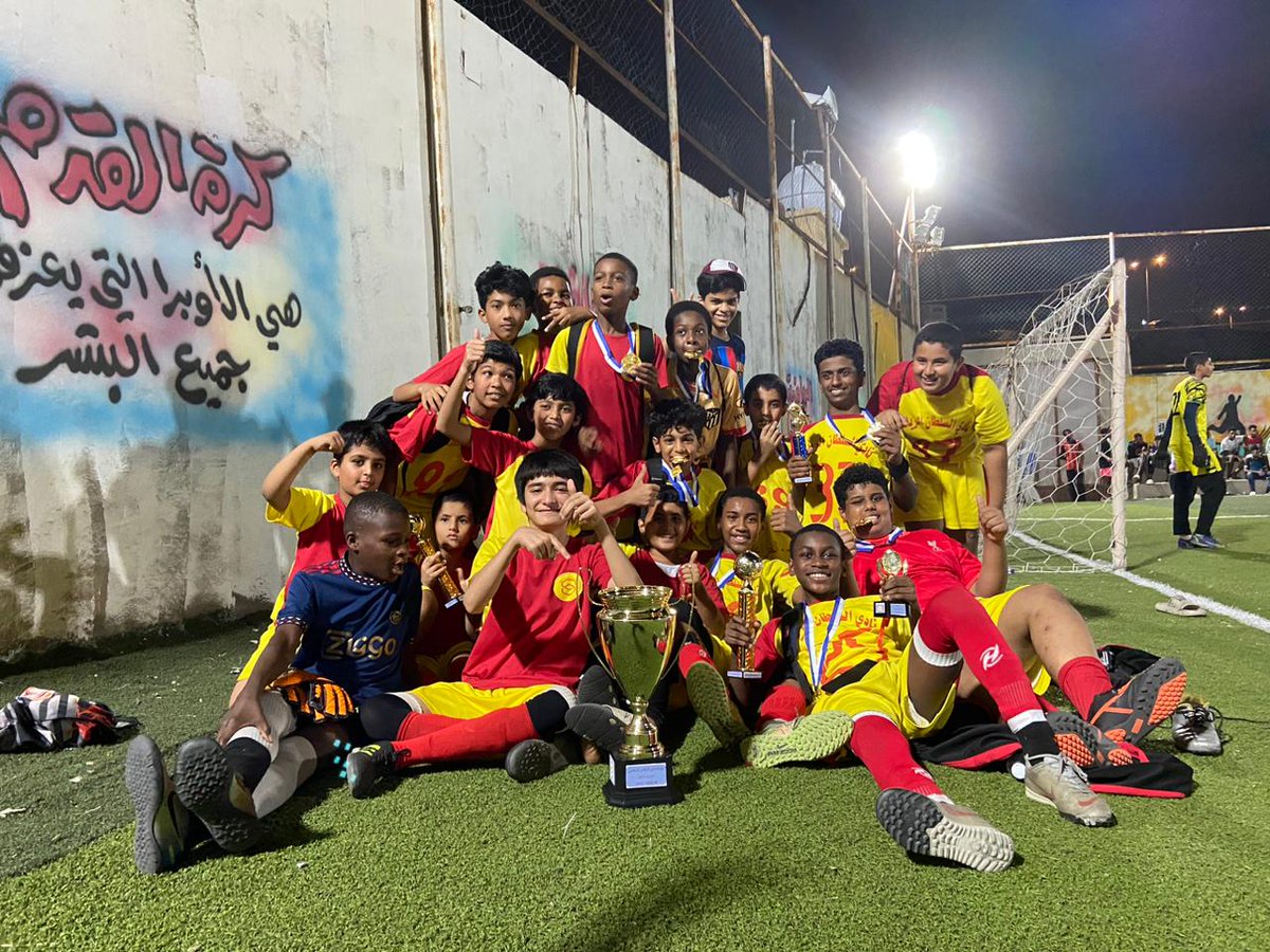 مبروك فوزاكاديمية نادي السلطان ببطولة النادي للفئات السنية لعام ٢٠٢٣م