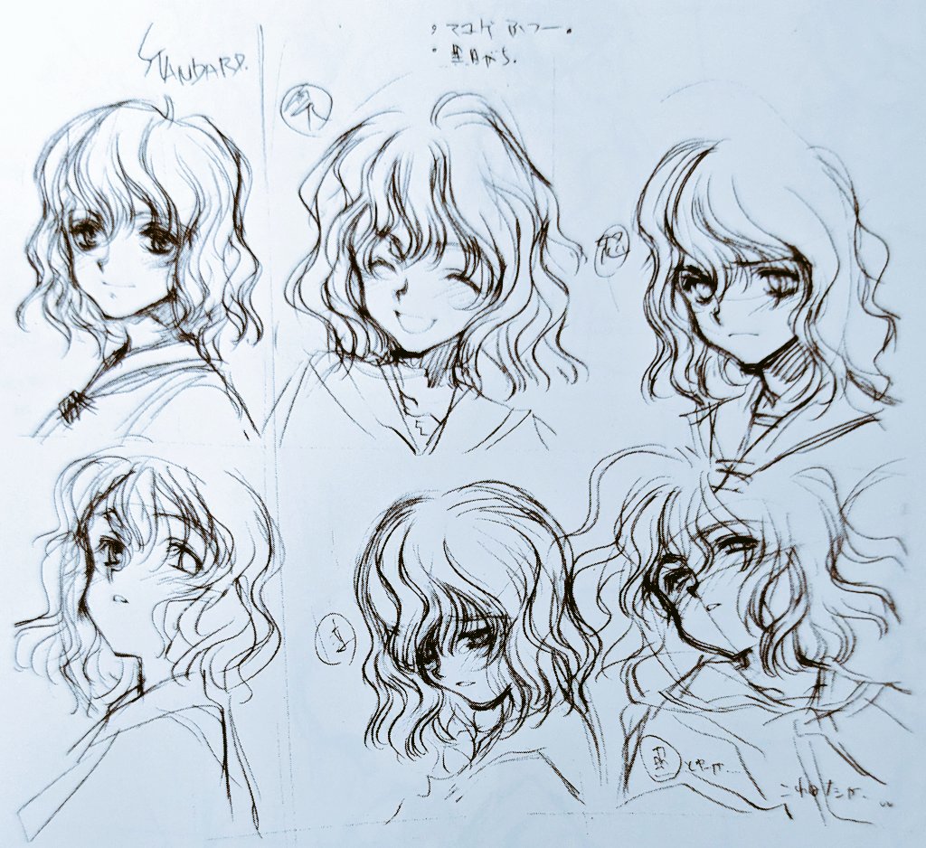 画集届いたッッッ!!!
これでまたお絵描きはかどるぅ〜↑ 