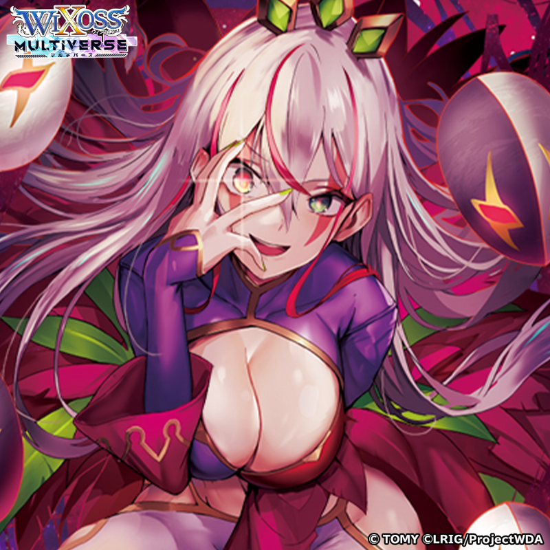 Wixoss_MVen's tweet photo. ✨Carnival Event is back ✨
🎵Carnival
🎶VA #KanaAsumi
New skins have also been implemented for the re-release ✨.
Please login to check it out 🎆.
You can get her at the Hanami event being held at the same time 🎉
#WIXOSS
#WIXOSSMV
#G123