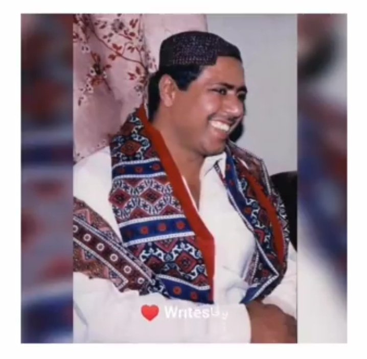 واويلا وڻڪار 
ماڻھون تنھنجي موت تي
رنا زارون زار

شيخ اياز

#TributetoBashirKhanQureshi