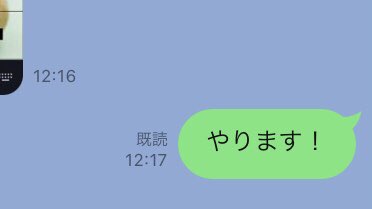 _kimuramasashi's tweet image. 前回の試合で幸いダメージなくすぐに練習が出来てた事、そして勢いづいてたのと、プロなりたての頃に完敗した相手なので、チャンスだと思って即答で受けました

#修斗 #shooto0423 #FORCE17 #MMA #高松シンボルタワー #ゼロ戦クラブ
