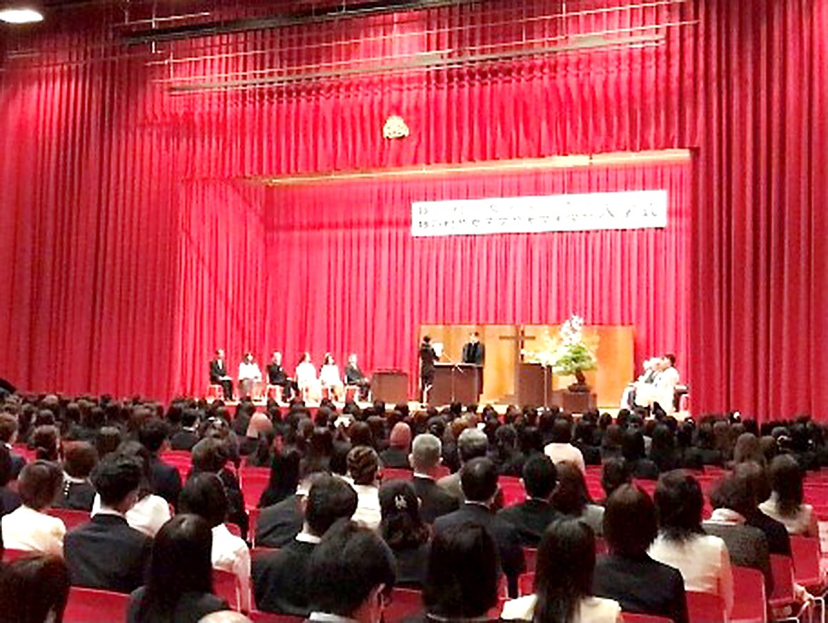 kobeshoin_univ's tweet photo. 4月1日に本学体育館で、2023年度入学式が執り行われました。
今年度も感染症対策を行い、ご家族や付き添いの皆さまも多数ご列席いただきました。
待田学長は、本学の歴史や学院モットーなどについて話し式辞を述べました。
#神戸松蔭 #松蔭女子 #入学式 #一粒のからし種 #OpenYourself #OpenYourFuture https://t.co/4ghaGk2rz6