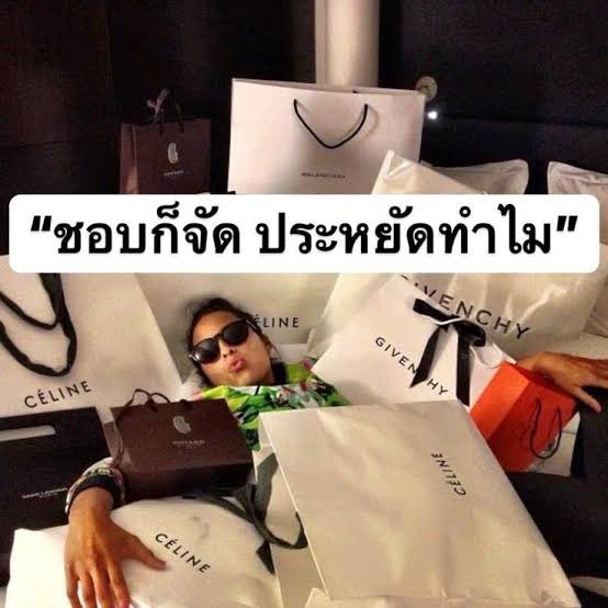 imyourmhaa's tweet photo. ทุกวันเงินเดือนออก #เงินคืนโดนใจต้องไปลาซาด้า https://t.co/pRy5AVBe6u