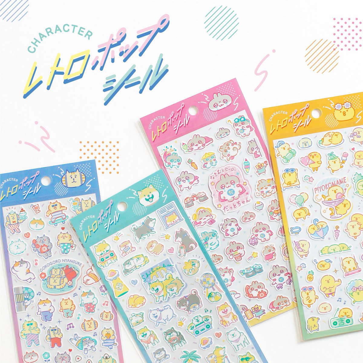 □NEW ITEM□ 「レトロポップキャラシール」 ファンのみなさまの