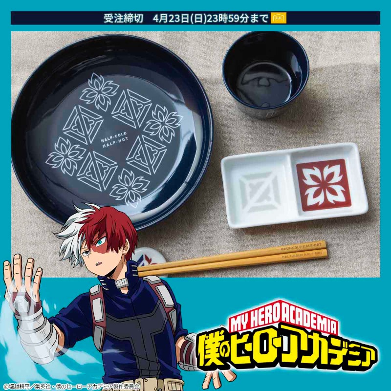 未開封❤︎BT21公式❤︎ユニバースター食堂❤︎ビビンバボウル＆トレイ