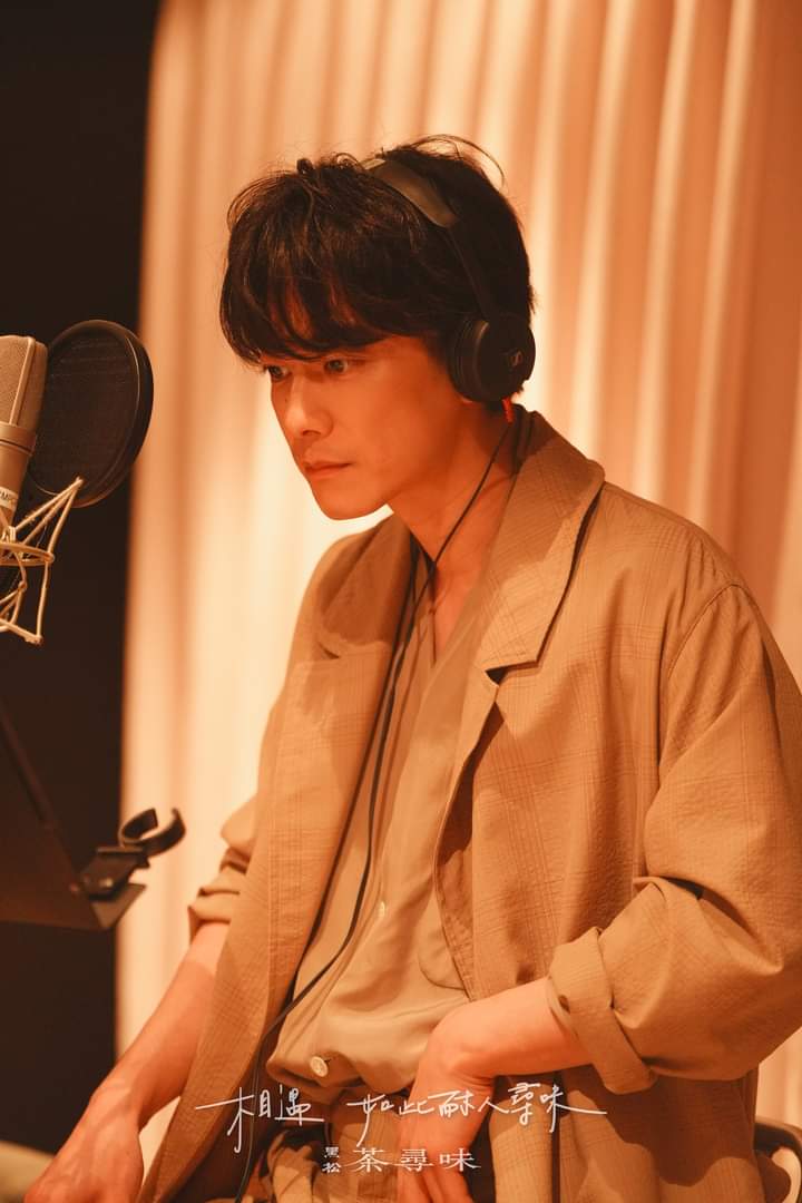 TakeliciousIndo's tweet photo. Sato Takeru for his new CM for Taiwanese tea brand "HeySong Exploring Tea" (3)

https://t.co/nj6gY1entw
#茶尋味 #佐藤健 #遇見茶尋味遇見佐藤健 https://t.co/sFjrQJhKKR