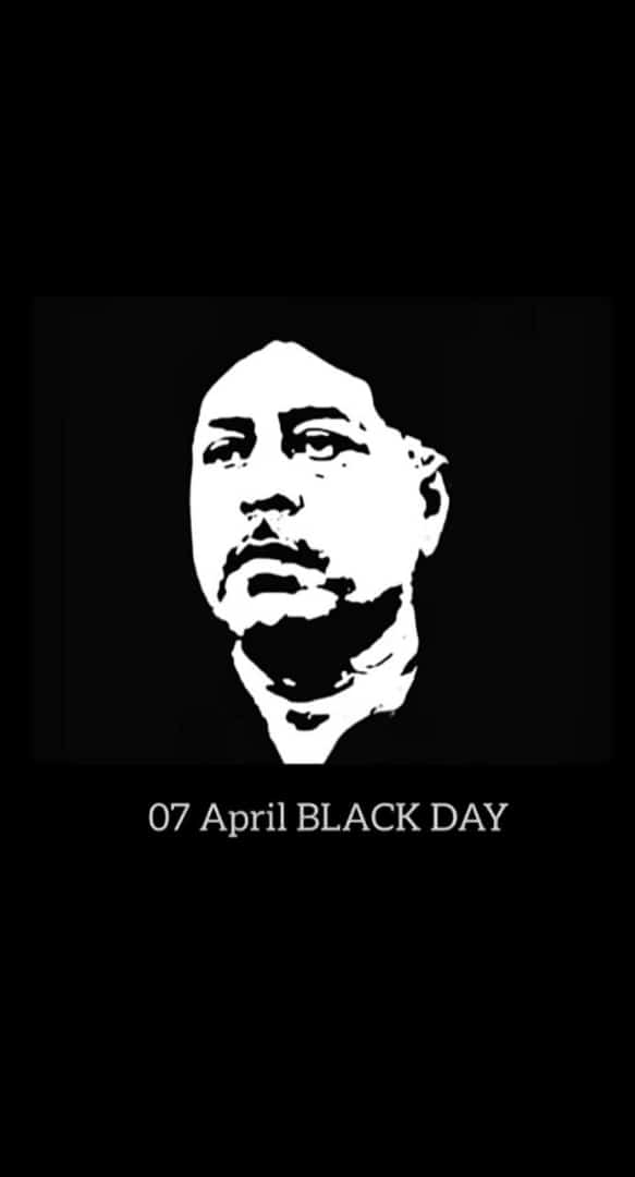 منھنجي ڀونءِ سنڌ جا،
ھاءِ اپريل! ھيڏا ھاڃا..
ڪيا تو منھنجي جِند جا 
#TributeToShBashirKhanQureshi