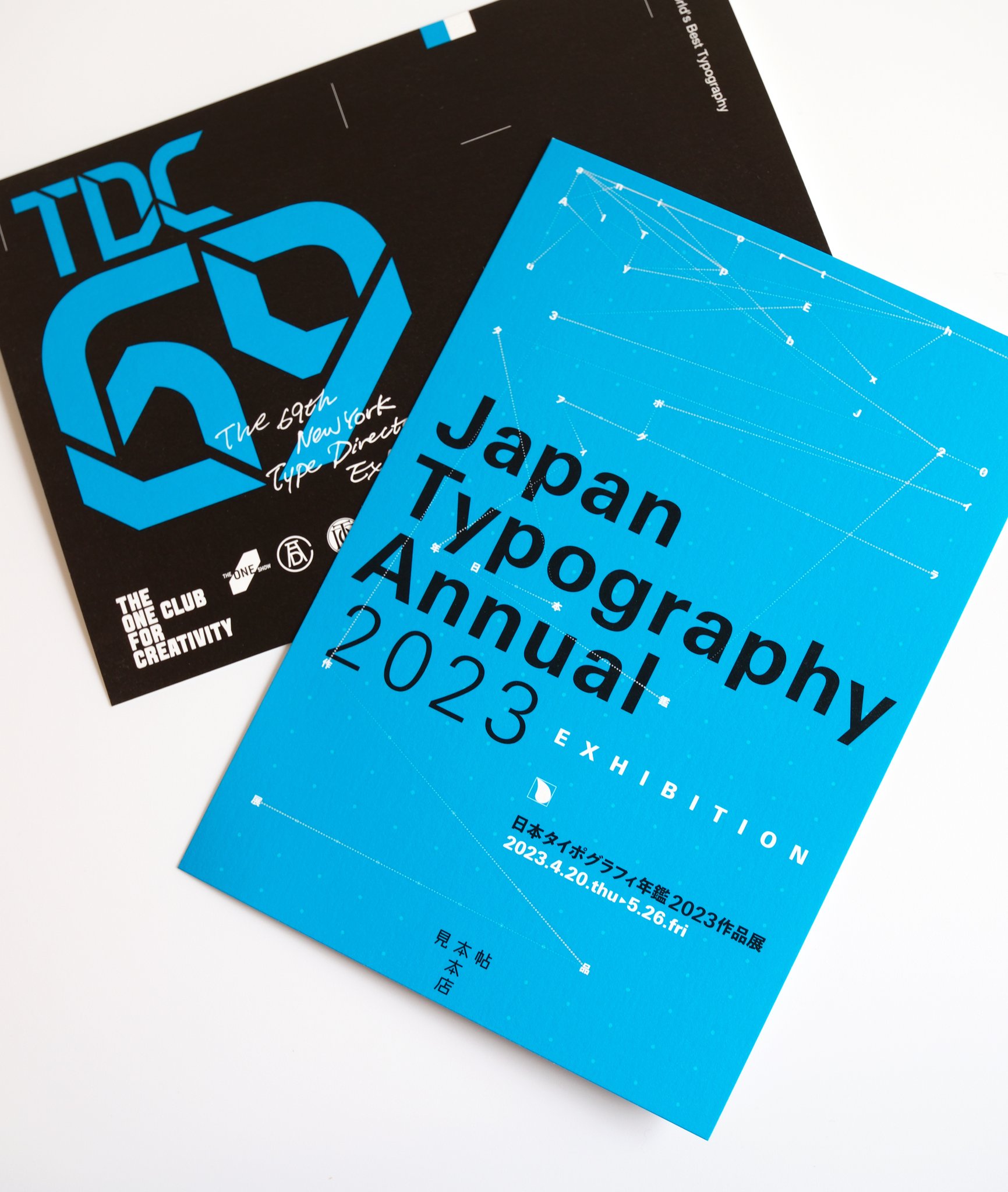 TDC年鑑 '02 | 東京タイポディレクターズクラブ |本 | 通販 | Amazon