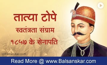 Balsanskar.com tweet media
