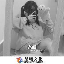 BdgWang's tweet photo. It's cool to take pictures in your spare time, girl.
(1) Platform recruitment and joining up to 70%
(2) Multi-currency mining daily income
(3) otc merchant transaction stable income 2%
Official website: 
https://t.co/Zcb3ZhjbEX
Proxy connection: 
https://t.co/iI1vTNTNvN. https://t.co/m3d1UlTEhq