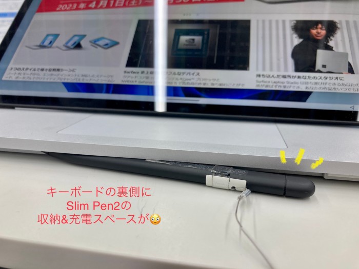 bic_yuurakuchou's tweet photo. 5階 PCコーナーからおっ🉐なお知らせ✨
#Surface #LaptopStudio が
なんと驚愕の最大49,500円引き‼️Σ੧(❛□❛✿)
通常のノートPCとしてはもちろん
ペンが使いやすい #クリエイティブモード として使える!
さらにCore i7モデルにはGPUも搭載😍
Surface高スペックモデルを購入するなら今がチャンス👊 https://t.co/4nCHUjXuTm