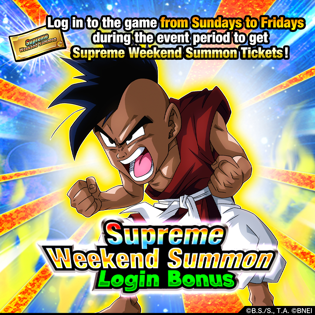 Dragon Ball Z Dokkan Battle on Twitter "Supreme Weekend Summon Login
