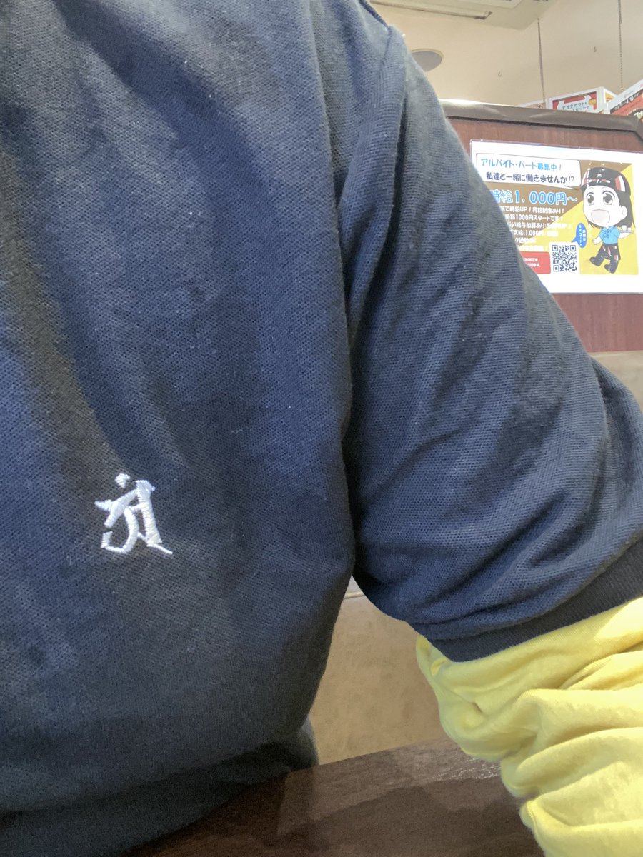 GADGETSTORY758's tweet photo. 今日はShidoちゃんのFucktoryを着てる日
@Fucktory_com https://t.co/oghQy8fpNh