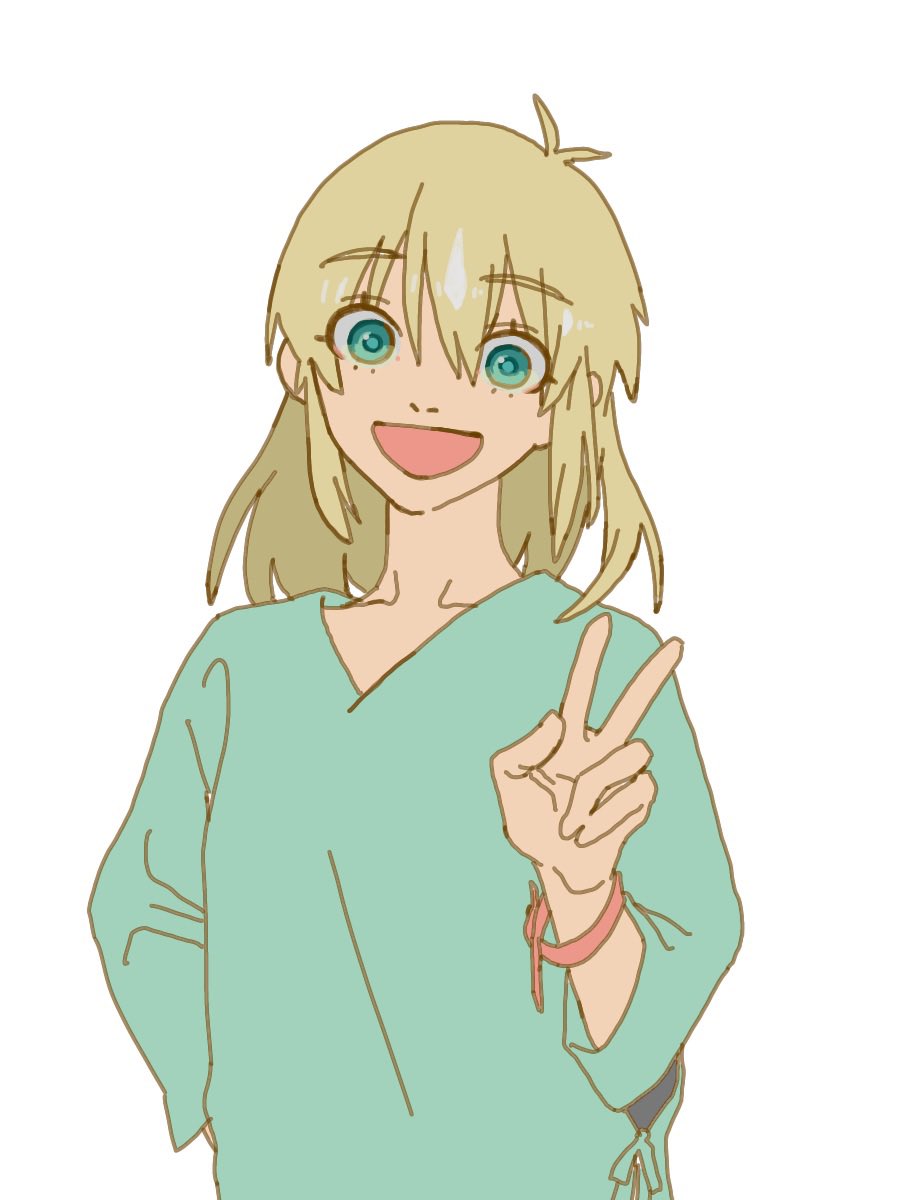 女の子も見て 