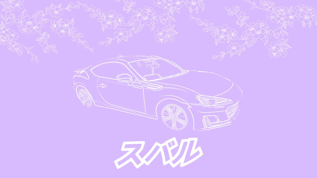 GraphicsYine's tweet photo. Little something for today https://t.co/OiBYHjxeGZ