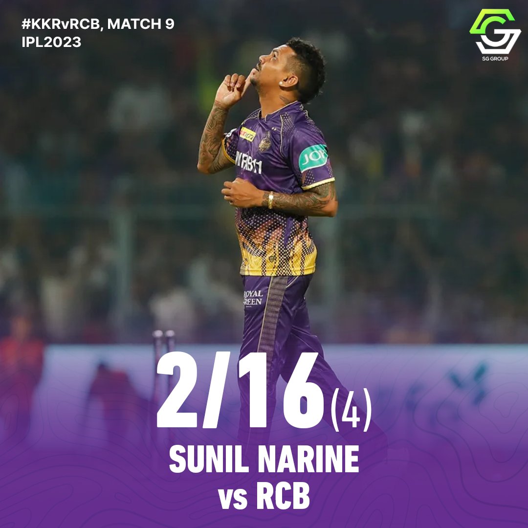 Sg cricket tweet media