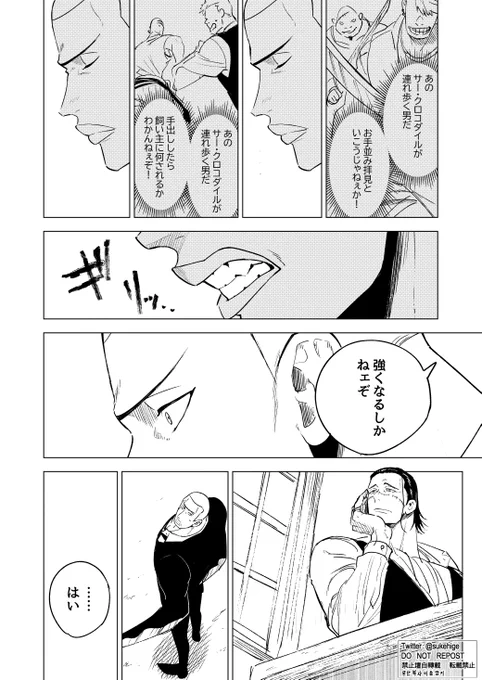 新せかい入ったころ

見られてるのは後だけ とかね 